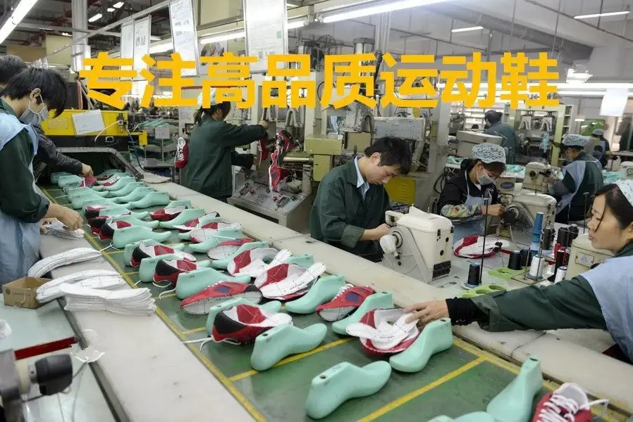 Chunky sneakers product view 2