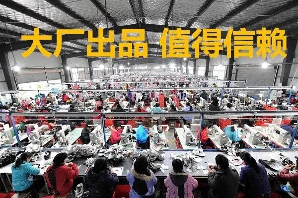Chunky sneakers product view 3