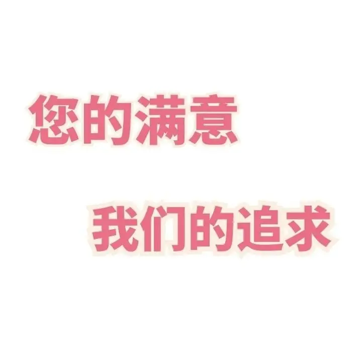 Chunky sneakers product view 4