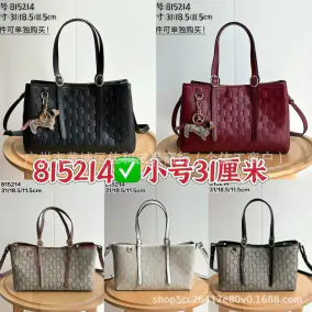 Design Tote Bag [10 styles]