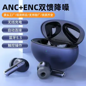 Design TWS Earbuds [8 styles]