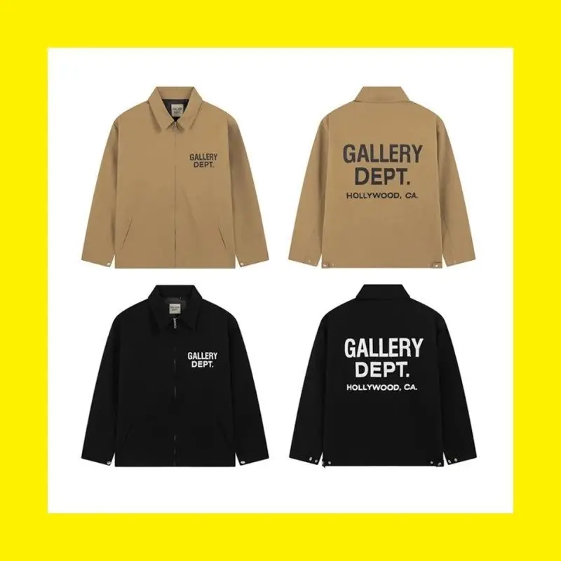 Gallery Dept Jacket