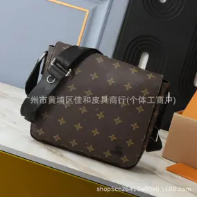 Louis Vuitton Messenger Bag [3 styles]
