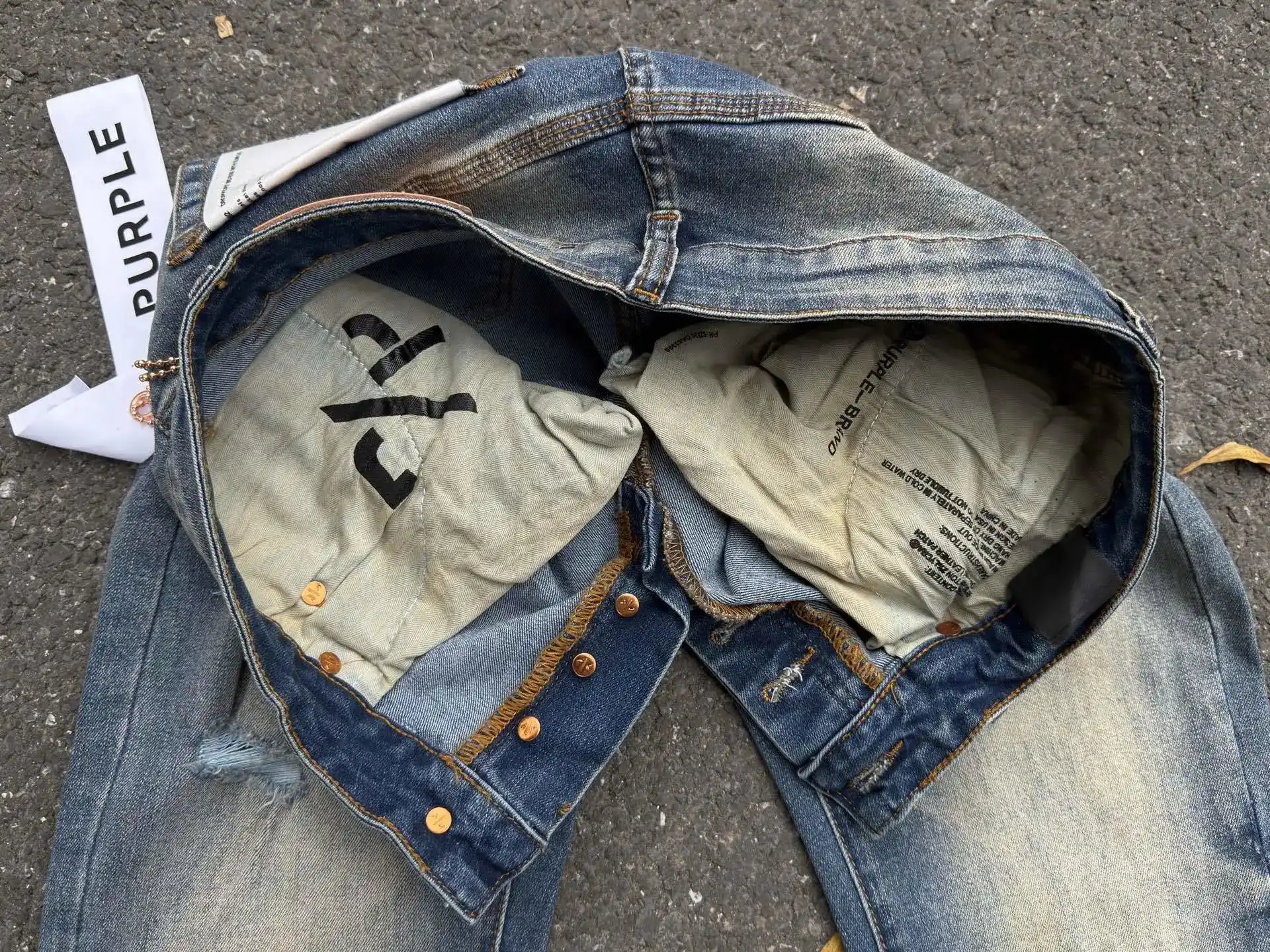 Purple Brand jeans product view 14