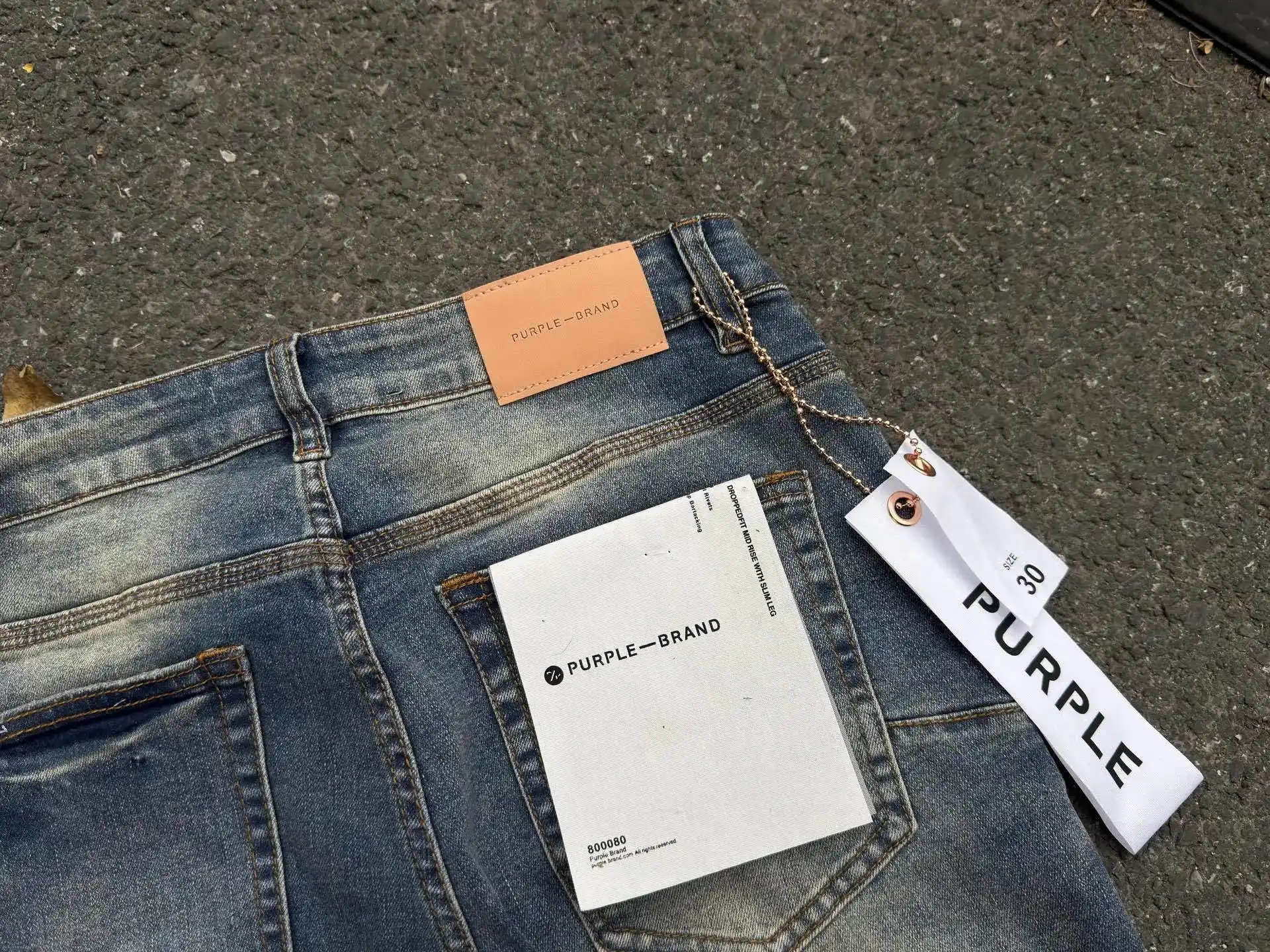 Purple Brand jeans product view 15