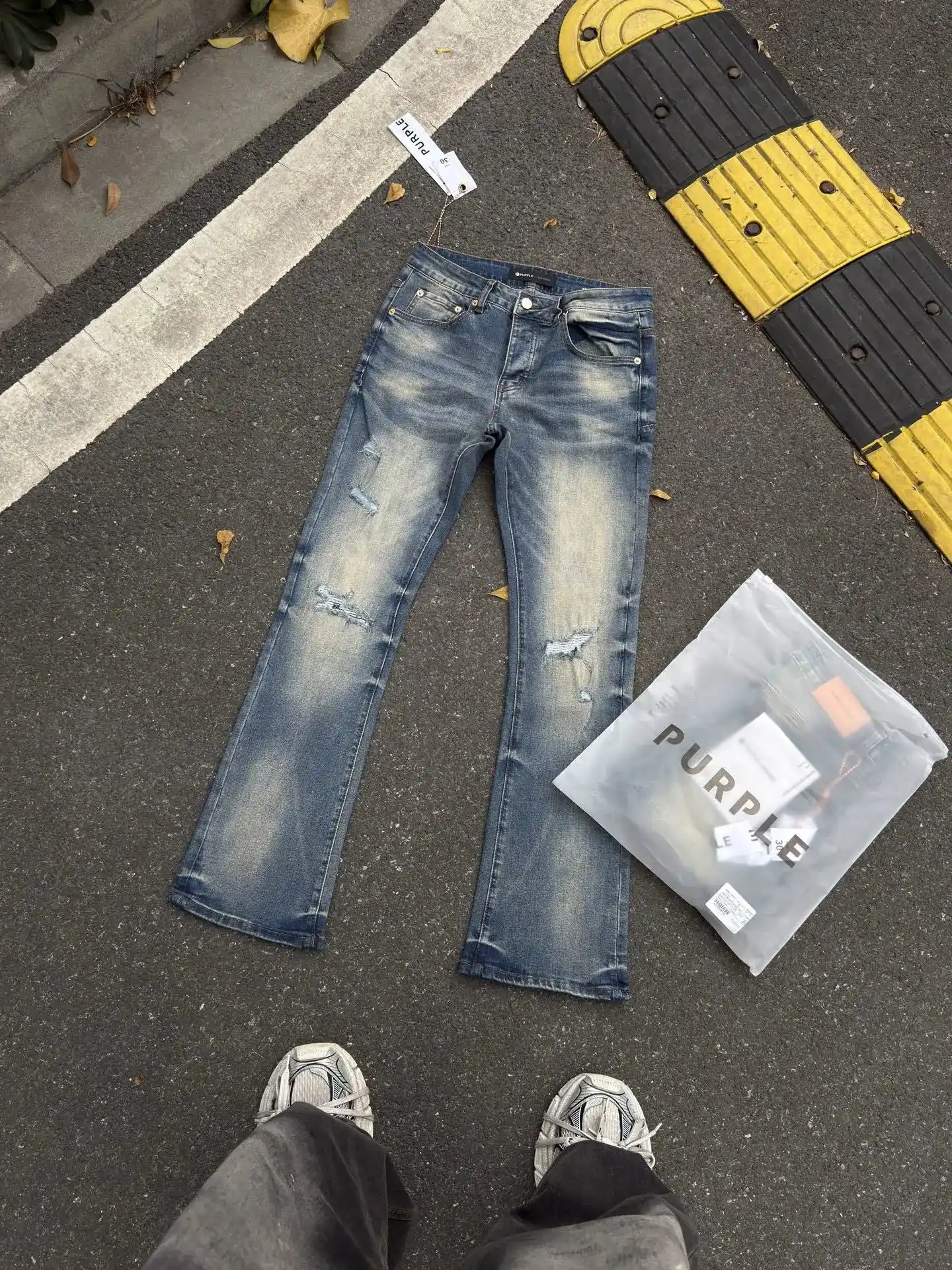 Purple Brand jeans product view 3