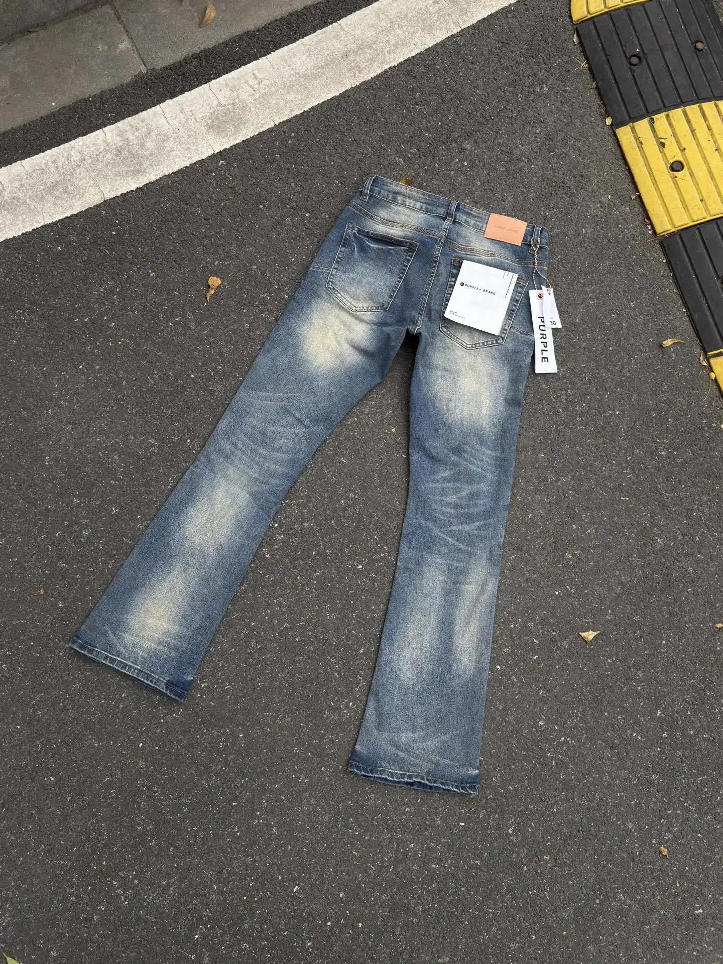 Purple Brand jeans product view 4