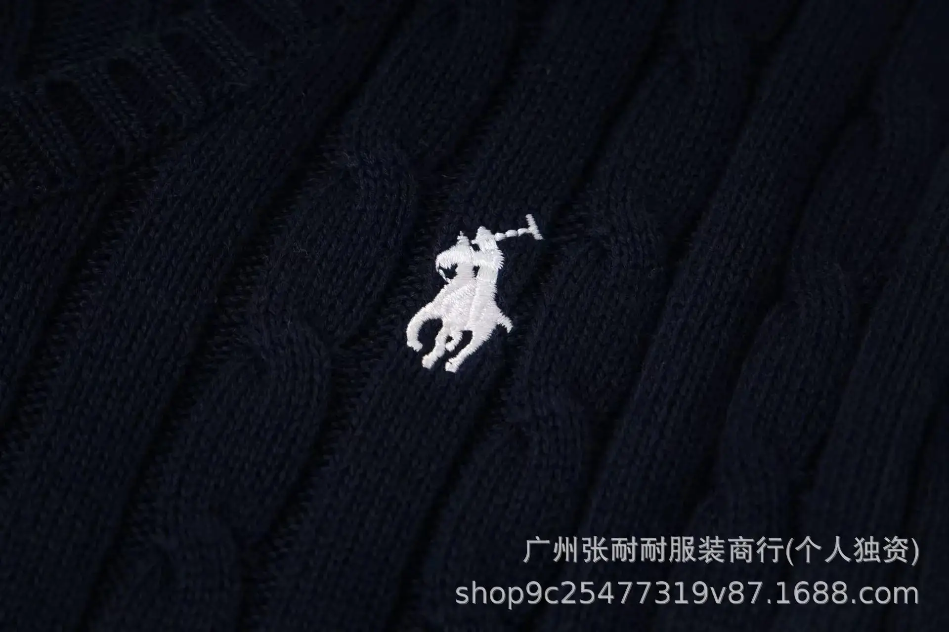 Sweater style 5