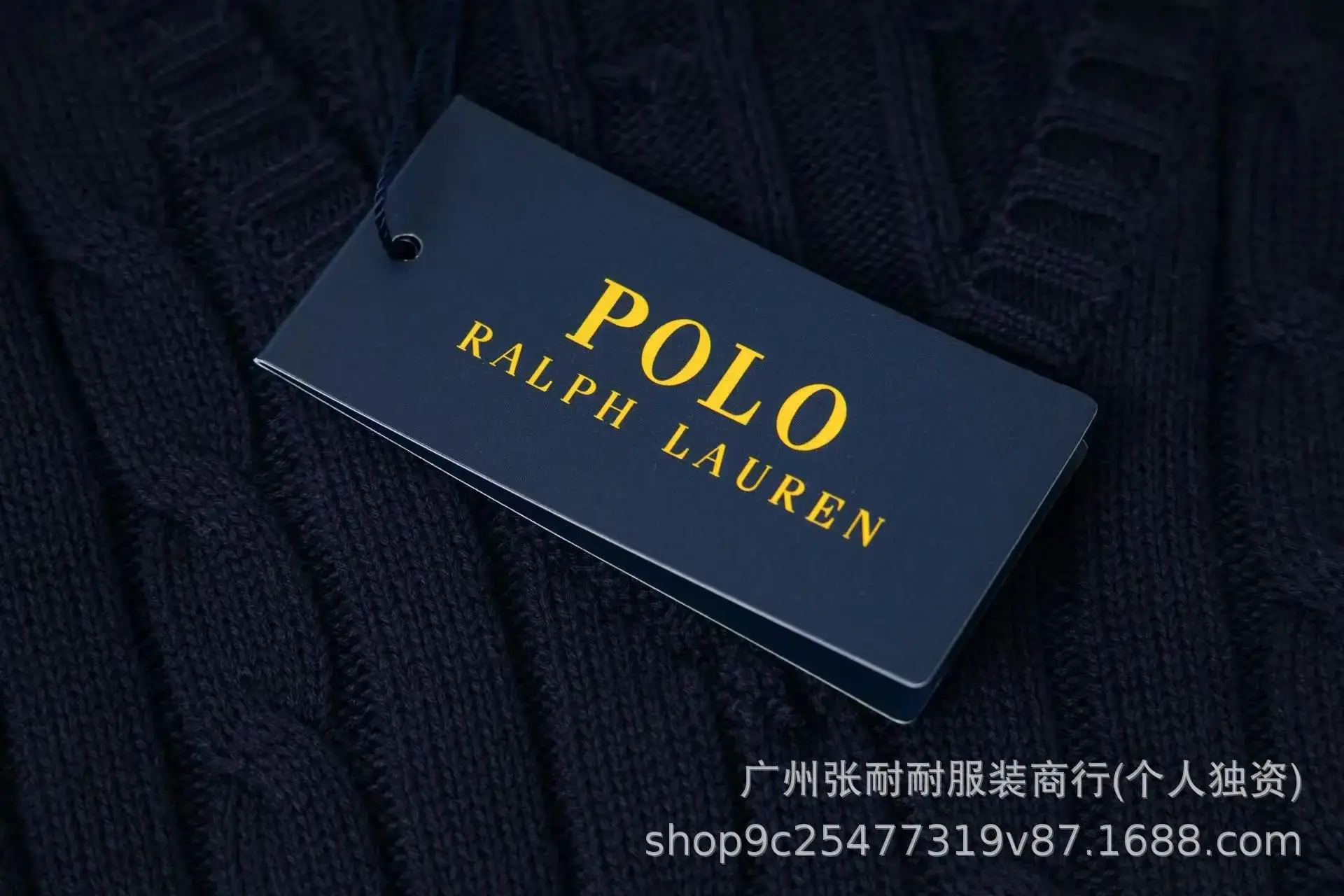 Sweater style 8