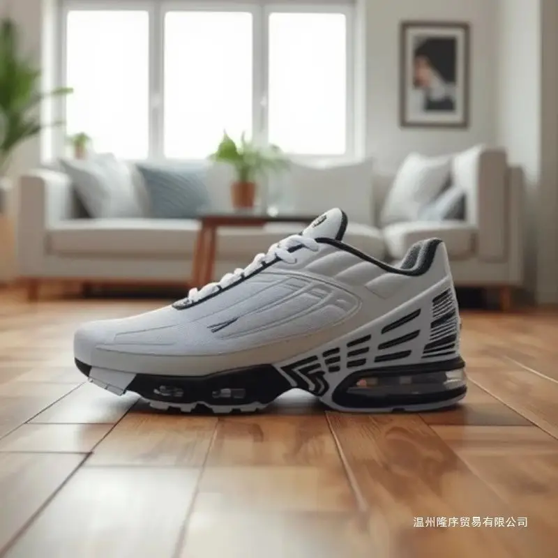 Nike Running Shoes