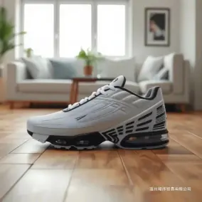 Nike Running Shoes