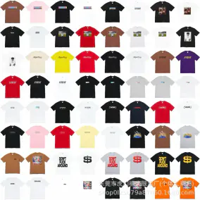 Supreme T-Shirt