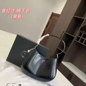 Prada Underarm Bag