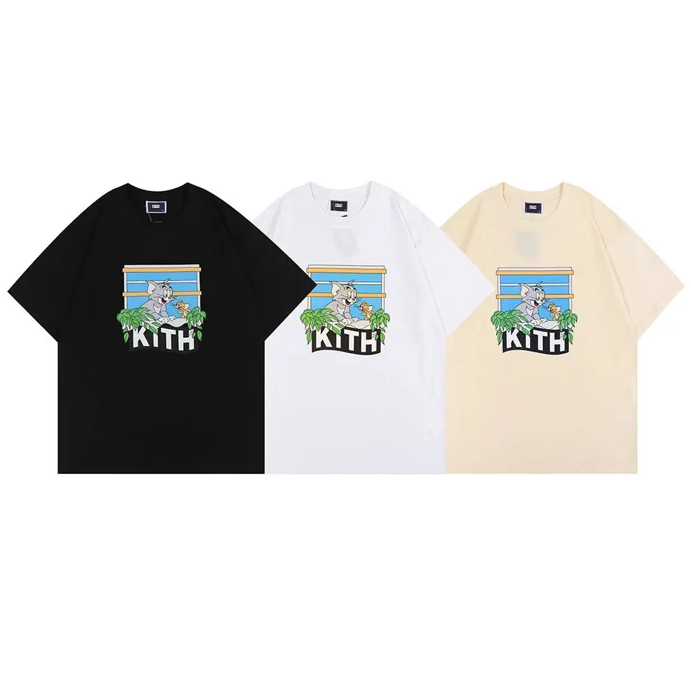 Kith T Shirt