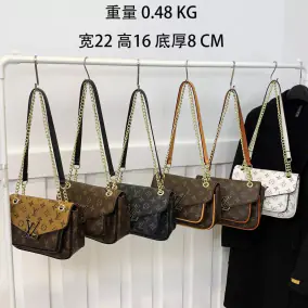 Louis Vuitton Handbags