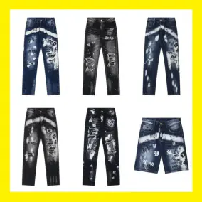 Dsquared2 Jeans