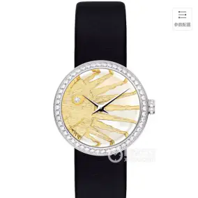 Dior Watches