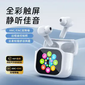 Design TWS Earbuds [2 styles]