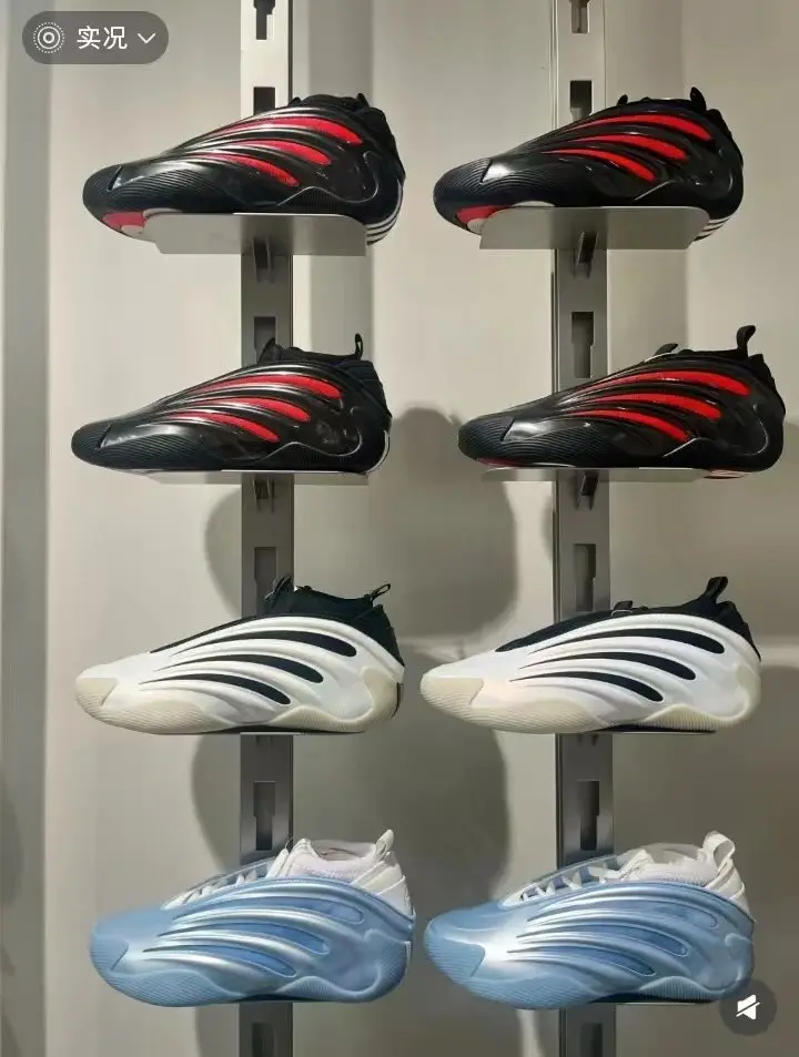 Adidas Chunky Sneakers