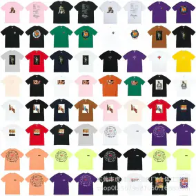 Supreme T-Shirt