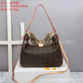 Louis Vuitton Underarm Bag [7 styles]