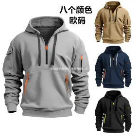 Design Hoodie [8 styles]