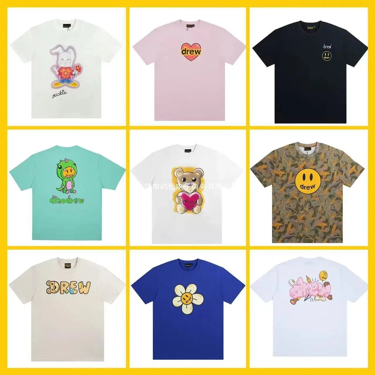 Drew House T-Shirt