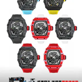 Richard Mille Watches