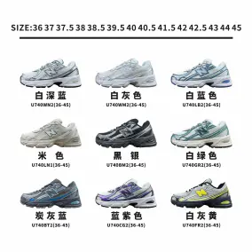 New Balance Running Shoes [9 styles]