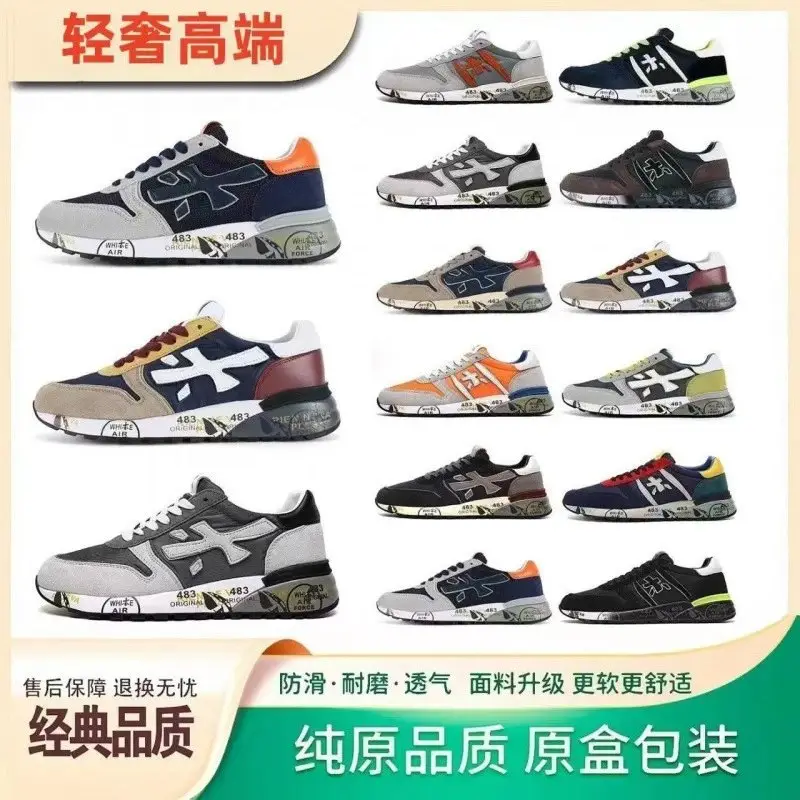 C P Company Chunky Sneakers