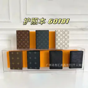 Louis Vuitton Long Wallet