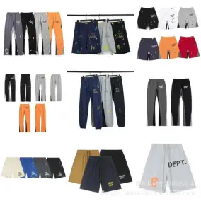 Gallery Dept Sweatpants