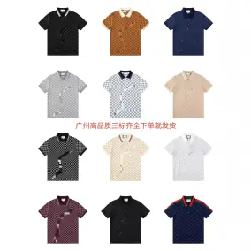 Gucci Polo Shirt