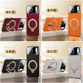 Design Case for iPhone [6 styles]
