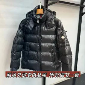Moncler Down Jacket