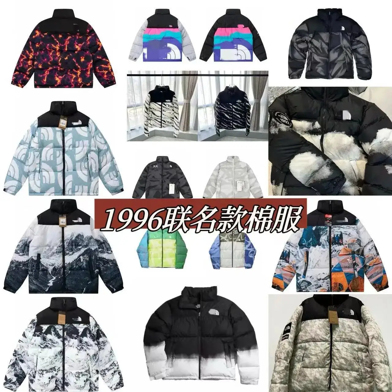Off-White Down Jacket