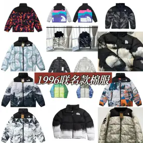 Off-White Down Jacket