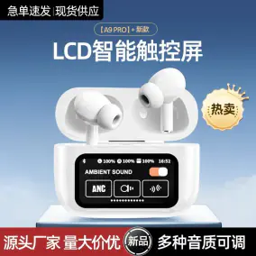 Design TWS Earbuds [2 styles]