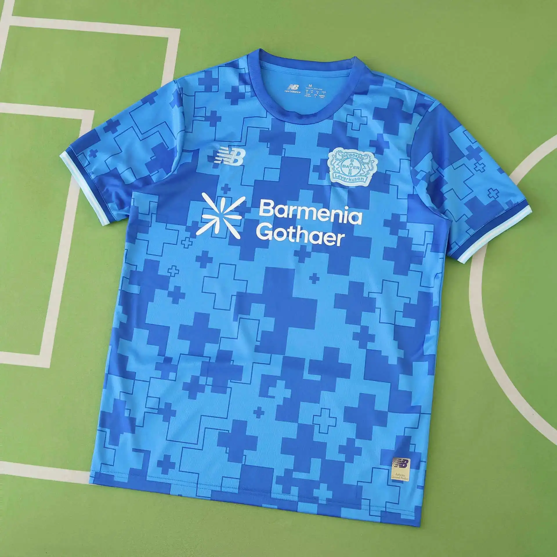 New Balance Jersey
