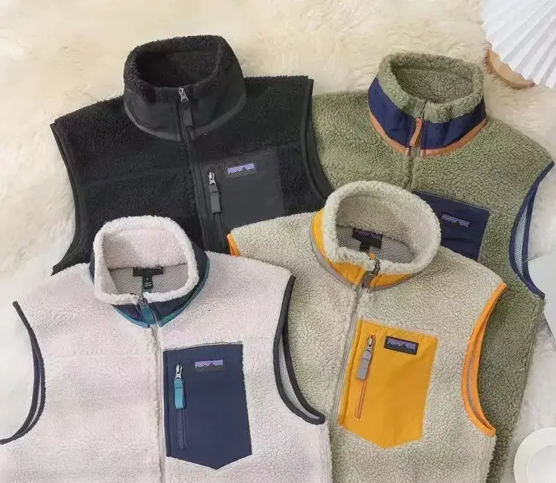 Patagonia Jacket