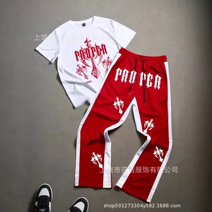 Design Tracksuit