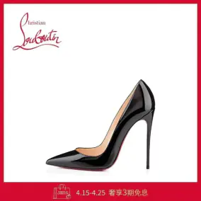 Christian Louboutin Stilettos