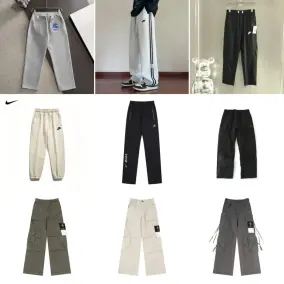 Nike Sweatpants