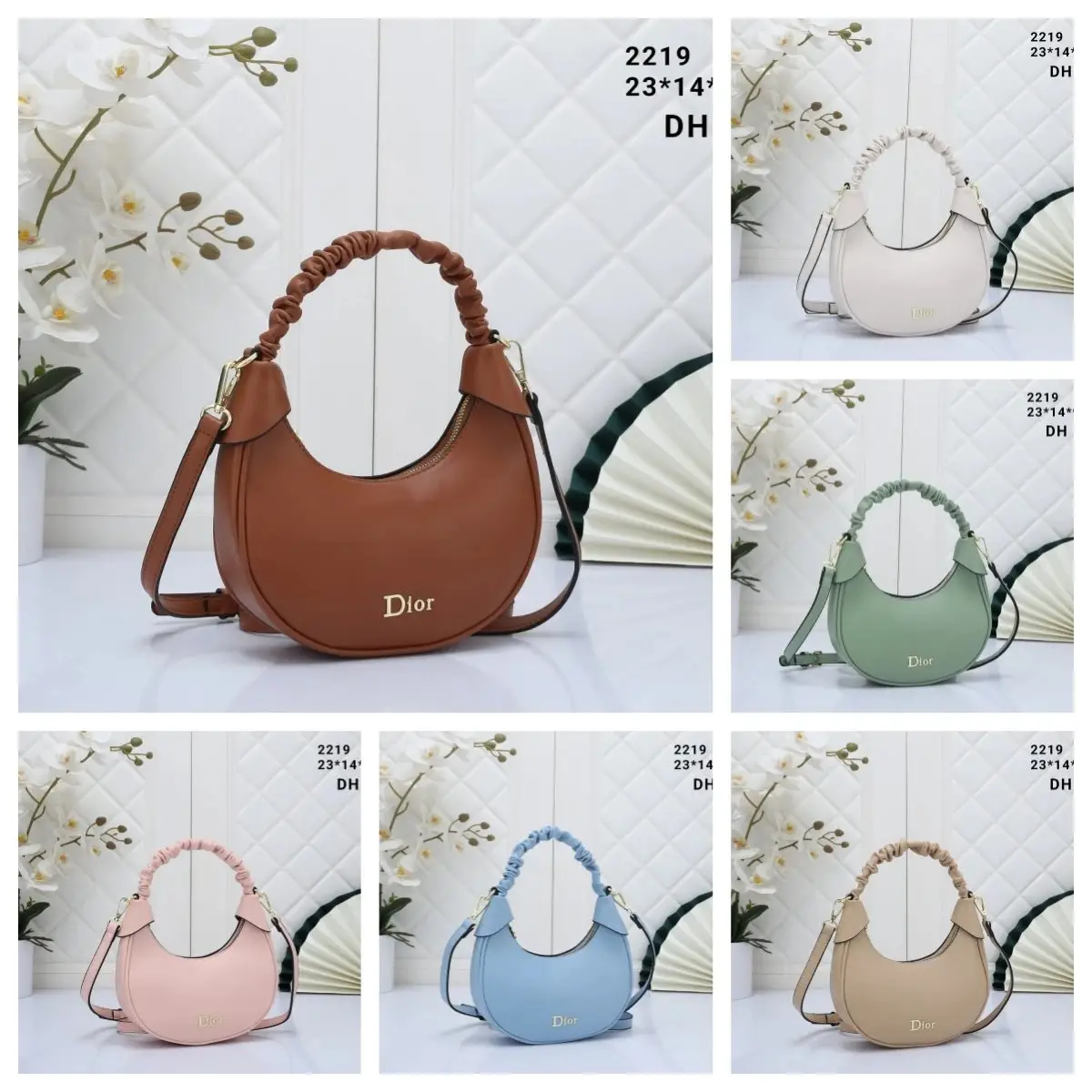 Dior Chain Bag