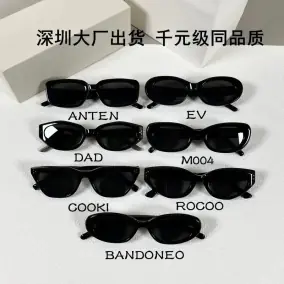 Design Sunglasses [12 styles]