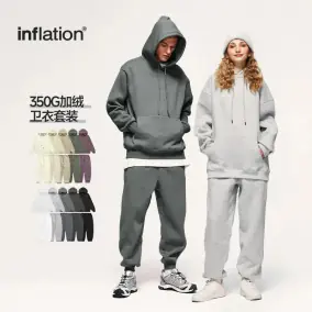 Design Sweatpants