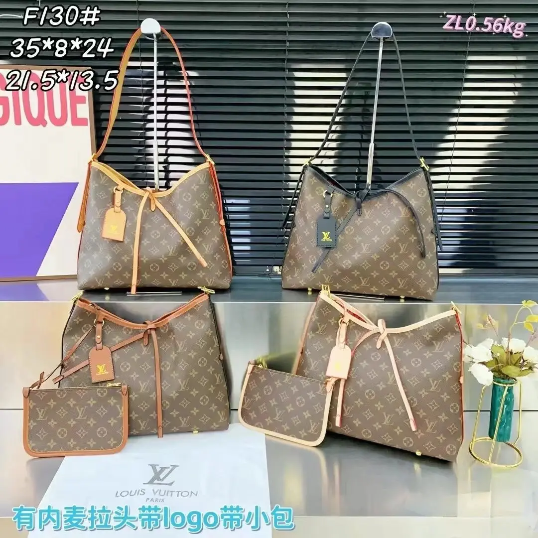 Louis Vuitton Underarm Bag