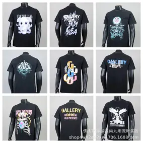 Gallery Dept T-Shirt Set (9 styles)