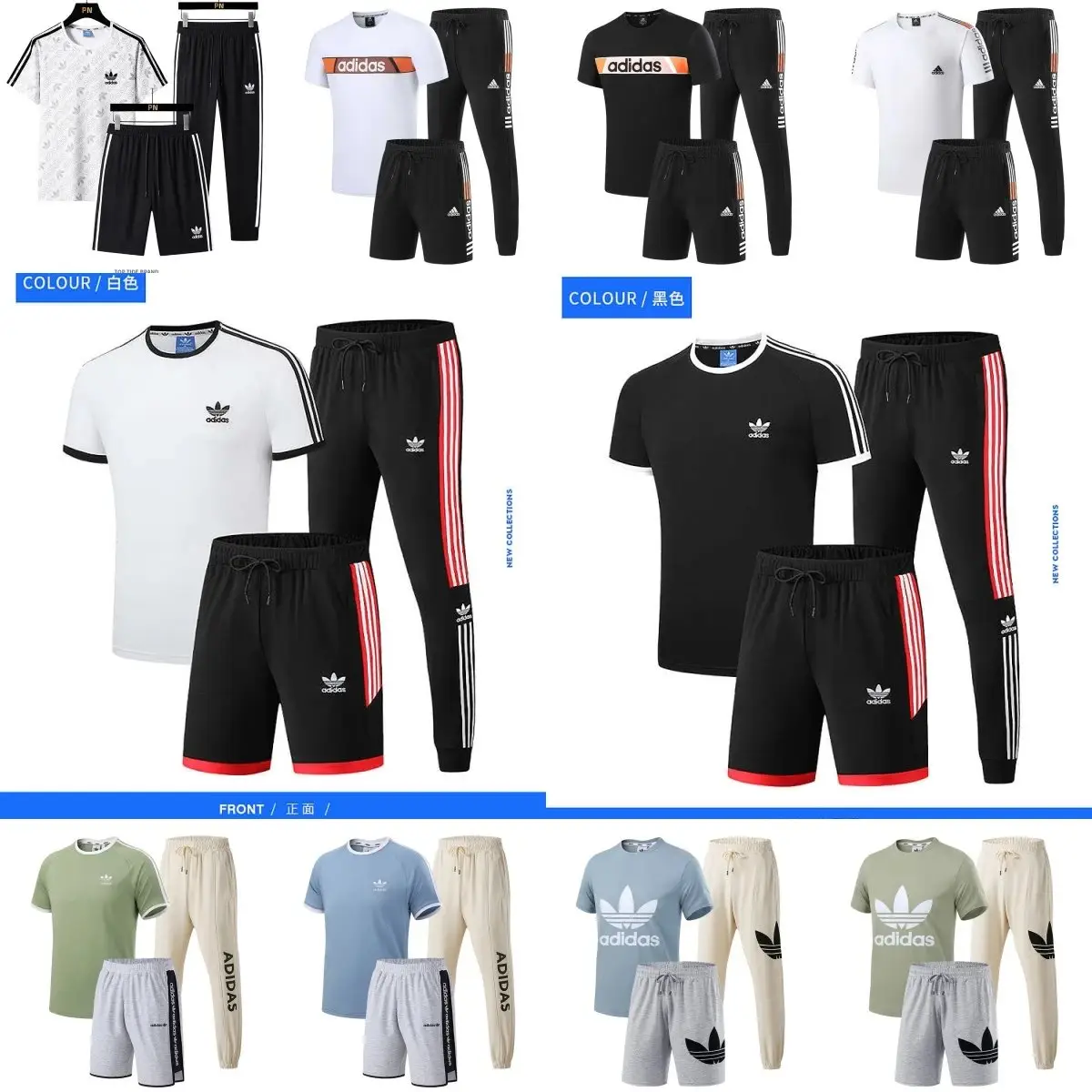 Adidas Originals Tracksuit