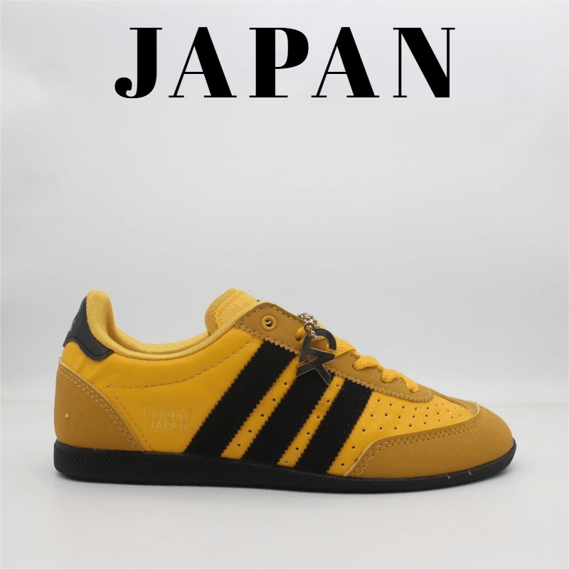 Adidas Originals Chunky Sneakers